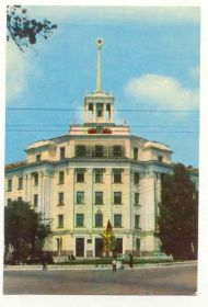 СРСР СССР ^/--/^ СССР 1969  Открытка Кривой Рог Кузьменко Старое фото ^_^^^ СРСР 1969 Листівка Кривий Ріг Кузьменко Старе фото - фото фото фото