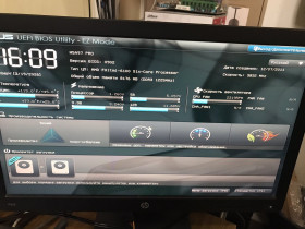 Материнські плати Материнские платы ^/--/^ Asus M /--/ 5 /--/ A /--/ 97 PRO з процесором AMD FX  (tm) 6100 та відеокартою HD 7850 2 Gb ^_^^^ Asus M /--/ 5 /--/ A /--/ 97 PRO с процессором AMD FX (tm) 6100 и видеокартой HD 7850 2 Gb - фото фото фото