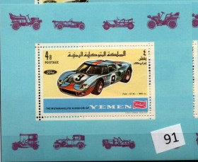Інше Другое ^/--/^ Йемен Форд Ford Спорт Ралли 1969 ^_^^^ Ємен Форд Ford Спорт Раллі 1969 - фото фото фото