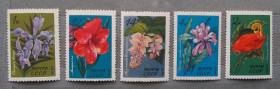 Флора Флора ^/--/^ СССР 1971 г - Флора тропиков и субтропиков, НЕГАШ, 6 шт   (см.фото) ^_^^^ СРСР 1971 - Флора тропіків і субтропіків, НЕГАШ - фото фото фото