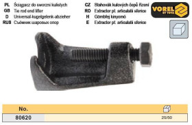 Інші інструменти Другие инструменты ^/--/^ Съемник шаровых опор VOREL-80620 ^_^^^ Польща VOREL-80620 - фото фото фото