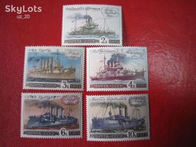 СРСР - СССР - ^/--/^ 1972. 22 НОЯБРЯ. ИСТОРИЯ ОТЕЧЕСТВЕННОГО ФЛОТА. ВОЕННО-МОРСКИЕ СУДА. ** ^_^^^ 1972. 22 листопада. Історія вітчизняного флоту. Військово-морські суди. ** - фото фото фото