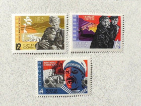 СРСР - СССР - ^/--/^ Серія поштових марок СРСР &amp;quot; Радянське кіномистецтво &amp;quot; 1965 рік ** ^_^^^ Серия почтовых марок СССР &amp;quot; Киноискусство &amp;quot; 1965 год - фото фото фото