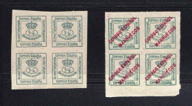 Малі Держави Європи Малые Государства Европы ^/--/^ Испания  1872 г  MNH - б/з - квартблоки - надпечатка ^_^^^ Іспанія 1872 р MNH - б/з - квартблоки - надпечатка - фото фото фото