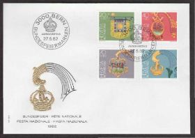 Європа Европа ^/--/^ Швейцария 1982 ДВЕРНЫЕ КОНЬКИ УКРАШЕНИЕ ДЕКОРАЦИЯ КУЛЬТУРА ТРАДИЦИИ ИСКУССТВО КПД Mi.1223-1226 Є6 $3.23 ^_^^^ Швейцария 1982 ДВЕРНЫЕ КОНЬКИ УКРАШЕНИЯ ДЕКОРАЦИЯ КУЛЬТУРА ТРАДИЦИИ ИСКУССТВО КПД Mi.1223-1226 Е /--/ 6 $3.23 - фото фото фото