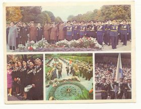 СРСР СССР ^/--/^ СССР 1980 Открытка  Город - герой Киев ^_^^^ СРСР 1980 Листівка Місто - герой Київ - фото фото фото