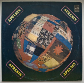 Платівки Пластинки ^/--/^ Апельсин - Apelsin-III- 1981.  (LP). 12. Vinyl. Пластинка. ^_^^^ Апельсин - Apelsin-III- 1981. 12.Vinyl. Пластинка. - фото фото фото