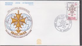 Франція Франция ^/--/^ Франция 1985 ОРДЕН НАГРАДА ГУГЕНОТСКИЙ КРЕСТ ЗНАК ОТЛИЧИЯ СИМВОЛИКА ТРАДИЦИИ КПД Mi.2512 ^_^^^ Франція 1985 ОРДЕН НАГОРОДУ ГУГЕНОТСЬКИЙ КРЕСТ ЗНАК ВІДЛИЧЧІ СИМВОЛІКА ТРАДИЦІЇ КПД Mi.2512 - фото фото фото