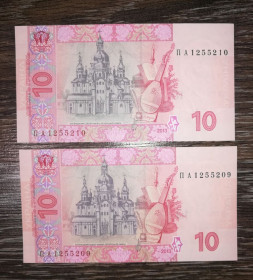 Загальнодержавні випуски Общегосударственные выпуски ^/--/^ 10 гривень 2013 Соркін серія ПА перша, стартова. UNC. Пара, 2 /--/ шт - цікаві номери послідовно, подряд. ^_^^^ 10 гривен 2013 Соркин серия ПА первая, стартовая. UNC. Пара, 2 /--/ шт - интересные номера последовательно, подряд. - фото фото фото
