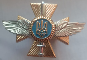 Знаки товариств і організацій Знаки обществ и организаций ^/--/^ Украина кокарда  ВВС  новая пластик ^_^^^ Україна кокарда ВВС нова пластик - фото фото фото