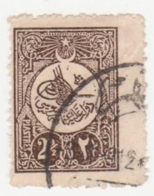 Інші країни Другие страны ^/--/^ Турция  1909  г. № 175 гашеная ^_^^^ Туреччина 1909 р. No 175 гашена - фото фото фото