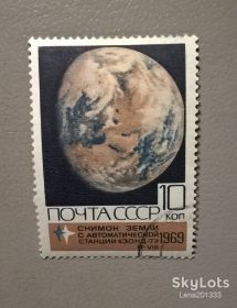 Освоєння космосу Освоение космоса ^/--/^ СССР Космос 1969 ^_^^^ СРСР Космос 1969 - фото фото фото