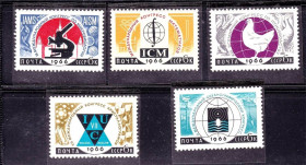 СРСР - СССР - ^/--/^ ZM  СССР 1966 г MNH - конгресс ^_^^^ ZM СРСР 1966 р MNH - конгрес - фото фото фото