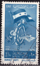 Єгипет Египет ^/--/^ Египет  (ОАР).  День Военно-Морского Флота  (серия) 1961 г. ^_^^^ Єгипет (ОАР). День Військово-Морського Флоту (1961) - фото фото фото