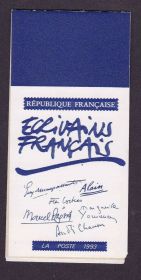 Історія та особистості История и личности ^/--/^ Флора   Франция  1993 г MNH  - буклет = писатели -   3 скана ^_^^^ Флора Франція 1993 р MNH - буклет = письменники - 3 скана - фото фото фото