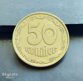 Обігові Обиходные ^/--/^ MN Україна 50 копійок 1992 р., 1 /--/ АЕм ^_^^^ MN Украина 50 копеек 1992 г., 1 /--/ АЭм - фото фото фото