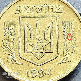 Обігові Обиходные ^/--/^ MN Україна 50 копійок 1994 р., 1.1 /--/ АЕм _2 ^_^^^ MN Украина 50 копеек 1994 г., 1.1 /--/ АЭм _2 - фото фото фото