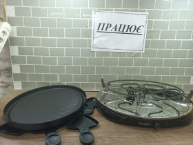 Інша техніка Другая техника ^/--/^ новий електрогриль-раклетниця ПРАЦЮЄ     (6132) ^_^^^ Новый электрогриль-раклетница Работает (6132) - фото