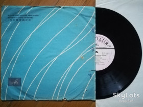 Платівки Пластинки ^/--/^ Песни отечественной войны 2  (1)-NM, 10&amp;quot;-Мелодія ^_^^^ Песны отечественной войны 2 (1)-NM, 10&amp;quot;-Мелодия - фото фото фото