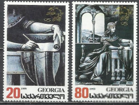 Грузія Грузия ^/--/^ Грузия 1999 ВПС живопись 2 /--/ м. ^_^^^ Грузія 1999 ВПС живопис 2 /--/ м. - фото фото фото