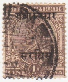 Інші країни Другие страны ^/--/^ Индия  ( штат Гвалиор )  1923 г. № 29 гашеная ^_^^^ Індія (штат Гваліор) 1923 р. No 29 гашена - фото фото фото