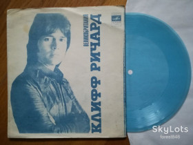 Платівки Пластинки ^/--/^ Клифф Ричард, Яак Йоала  (2)-M, флексі-Мелодія ^_^^^ Клифф Ричард, Яак Йоала (2)-M, флекси-Мелодия - фото фото фото
