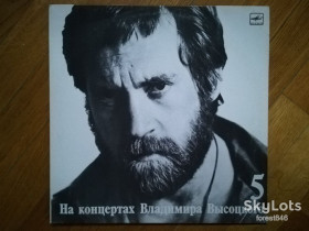 Платівки Пластинки ^/--/^ В. Высоцкий 5-Мир вашему дому  (2)-NM+, Мелодия ^_^^^ В. Висоцький 5-Світ вашому будинку (2)-NM+, Мелодія - фото фото фото