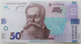 Загальнодержавні випуски Общегосударственные выпуски ^/--/^ Україна 50 гривень 2021 року. Шевченко. UNC Серія ЕВ 1900081 ^_^^^ Украина 50 гривен 2021 года. Шевченко. UNC Серия ЭВ 1900081 - фото фото фото