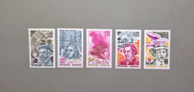 Історія та особистості История и личности ^/--/^ Франция Личности 1973 ^_^^^ Франція Особистості 1973 - фото фото фото