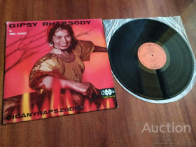 Платівки Пластинки ^/--/^ Imre Csenki ‎– Cigányrapszódia - Gipsy Rhapsody  циганська рапсодія ^_^^^ Imre Csenki - Cigányrapszódia - Gipsy Rhapsody цыганская рапсодия - фото фото фото