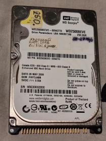 Жорсткі диски Жесткие диски ^/--/^ 100% ide hdd 2.5 250 гб wd scorpio 5400 35.1/35.9 жесткий диск wd /--/ 2500 /--/ beve-00 /--/ wzt /--/ 0 вд western digital ata pata - фото фото фото