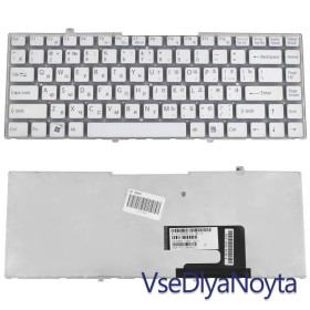 Клавіатури Клавиатуры ^/--/^ Клавиатура для ноутбука SONY (VGN-FW series) rus, white, без фрейма ^_^^^ Клавіатура для ноутбука SONY (VGN-FW series) rus, white, без фрейму - фото фото фото