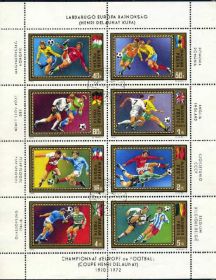 Спорт Спорт ^/--/^ Венгрия. Футбол  (м/л) 1972 г. ^_^^^ Угорщина. Футбол (м/л) 1972 - фото фото фото