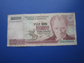 Туреччина Турция ^/--/^ Банкнота Туреччина 100000 лір 1970 з обігу ^_^^^ Банкнота Турция 100000 лир 1970 из обращения - фото фото фото