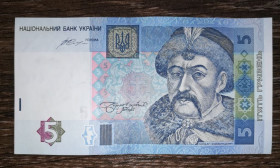 Загальнодержавні випуски Общегосударственные выпуски ^/--/^ 5 гривень 2015 Гонтарева друга серія УБ ...359 ^_^^^ 5 гривен 2015 Гонтарева вторая серия УБ...359 - фото фото фото