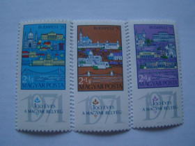 Угорщина Венгрия ^/--/^ Венгрия, Михель 2009  (Центр.Европа), 2572 /--/ А-2574 /--/ А, Филателистическая выставка. ^_^^^ Угорщина, Міхель 2009 (Центр.Європа), 2572 /--/ А-2574 /--/ А, Філателістична виставка. - фото фото фото
