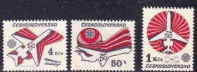 Транспорт Транспорт ^/--/^ Транспорт. Авиация. Чехословакия 1983 г  MNH  - ^_^^^ Транспорт. Авіація. Чехословаччина 1983 MNH - фото фото фото