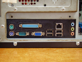 Інше Другое ^/--/^ Заглушка для материнки Asus P /--/ 8 /--/ H /--/ 61-M LX    (I/O Shield, задняя планка, заглушка в корпус) ^_^^^ Заглушка для матерінки Asus P /--/ 8 /--/ H /--/ 61-M LX (I/O Shield, задня планка, заглушка в корпус) - фото фото фото