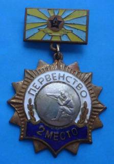 Спортивні Спортивные ^/--/^ Первенство ВВС стрельба 2 место ^_^^^ Першість ВПС стрілянина 2 місце - фото фото фото