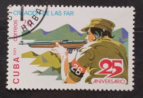 Острівні держави Островные государства ^/--/^ Куба 1981 г - 25-я годовщина революции, гаш., 2 шт  (см.фото) ^_^^^ Куба 1981 — 25-та річниця революції, гаш - фото фото фото