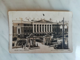 СРСР СССР ^/--/^ Москва. Музей Революции Фото С.Лоскутова, А.Грибовского 1938 /--/ г. ^_^^^ Москва. Музей Революції Фото С.Лоскутова, А.Грибовського 1938 /--/ р. - фото фото фото
