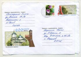 Україна Украина ^/--/^ 600 лет городу Бар 480 ХМК с ОМ Украины прошел почту 2001 ^_^^^ 600 років місту Бар 480 ХМК з ОМ України пройшов пошту 2001 - фото фото фото