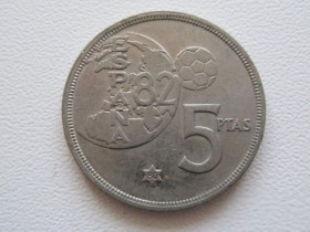 Іспанія Испания ^/--/^ Испания 5 песет 1980  (80) года 22404 ^_^^^ Іспанія 5 песет 1980 (80) року 22404 - фото фото фото