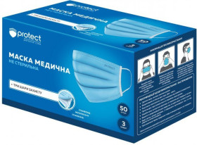 Інше Другое ^/--/^ Маски медицинские   (одноразовые) ^_^^^ Маски медичні (одноразові) - фото фото фото