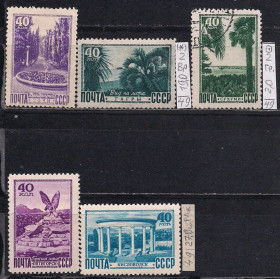 СРСР - СССР - ^/--/^ СССР*, 1949 г., распродажа коллекции, виды Кавказа и Крыма ^_^^^ СРСР *, 1949 р., розпродаж колекції, види Кавказу і Криму - фото фото фото