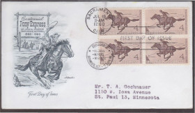 Америка Америка ^/--/^ США 1960 ПОНИ ЭКСПРЕСС 100 ЛЕТ ПОЧТОВАЯ ДОСТАВКА ПОЧТА ВСАДНИК КУРЬЕР ПОЧТАЛЬОН КОНЬ КАРТА Mi.784 х /--/ 4 /--/ шт. ^_^^^ США 1960 Поні ЕКСПРЕСС 100 РОКІВ ПОШТОКОВА ДОСТАВКА ПОШТА ВСАДНИК КУР'ЄР ПОШТАЛЬОН КІНЬ КАРТА Mi.784 х /--/ 4 /--/ шт. - фото фото фото