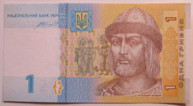 Загальнодержавні випуски Общегосударственные выпуски ^/--/^ Украина 1 гривна 2014 года Гонтарева UNC Серия УЗ ^_^^^ Україна 1 гривня 2014 року Гонтарева UNC Серія УЗ - фото фото фото