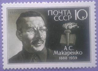 СРСР - СССР - ^/--/^ СССР 1988 педагог писатель Макаренко Украина СК 5859 MNH ^_^^^ СРСР 1988 педагог письменник Макаренко Україна СК 5859 MNH - фото фото фото