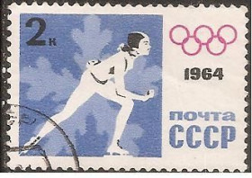 СРСР - СССР - ^/--/^ СССР 1964 Сол.2977 гаш. ^_^^^ СРСР 1964 Сол.2977 гаш. - фото фото фото