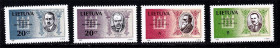 Балтійські країни Балтийские страны ^/--/^ Литва 1993 1995 г  MNH - личности ^_^^^ Литва 1993 MNH - особистості - фото фото фото